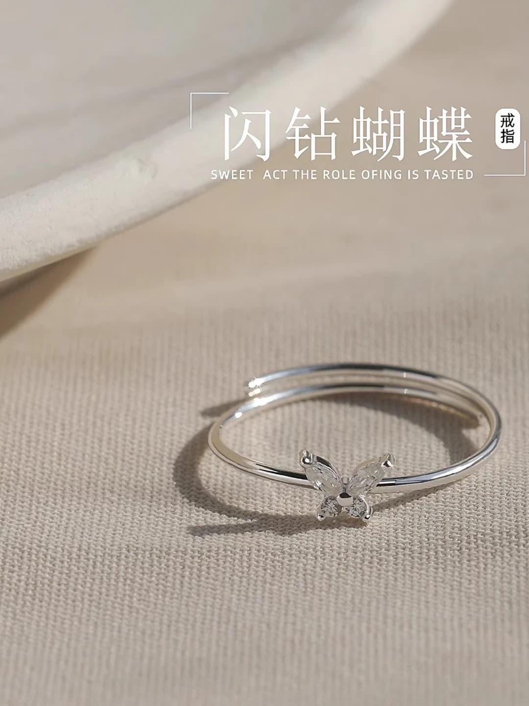 Women's adjustable butterfly ring with zirconia in French light luxury style
