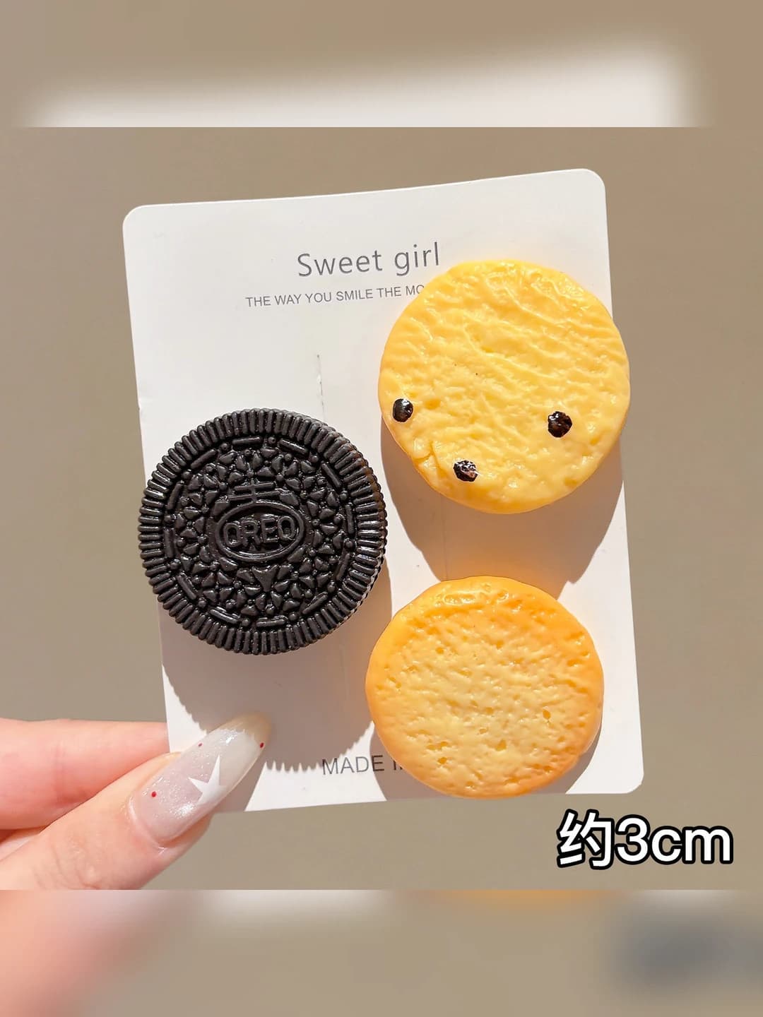31# Oreo