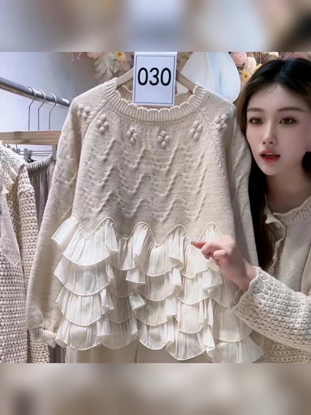 Qisqa yengli trikotaj