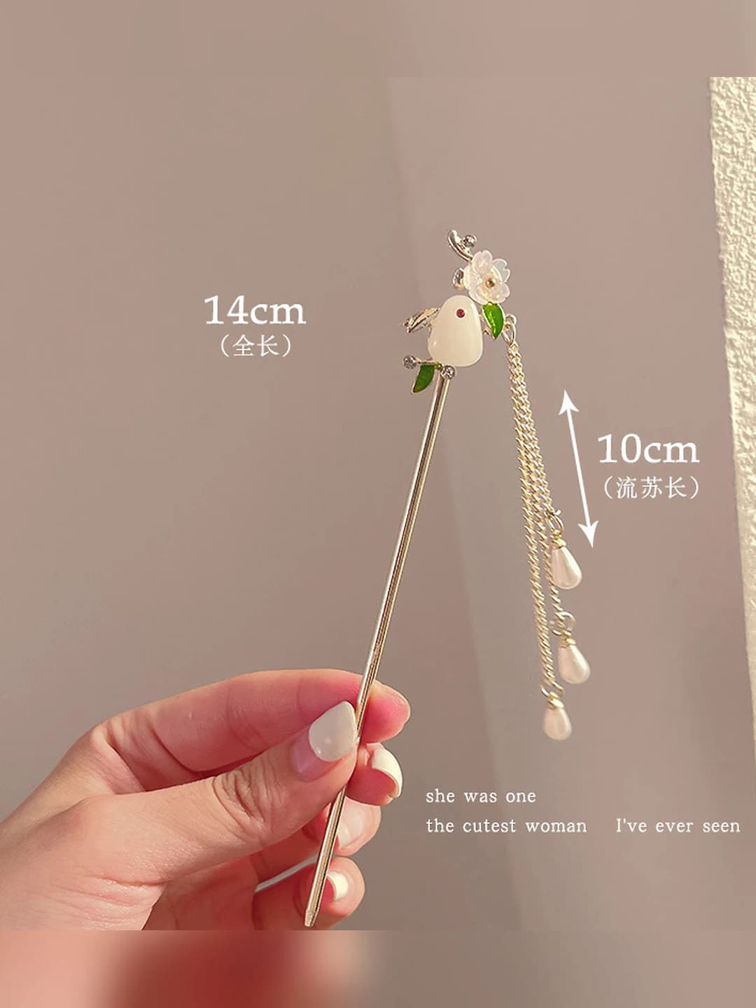 Moon rabbit flowers