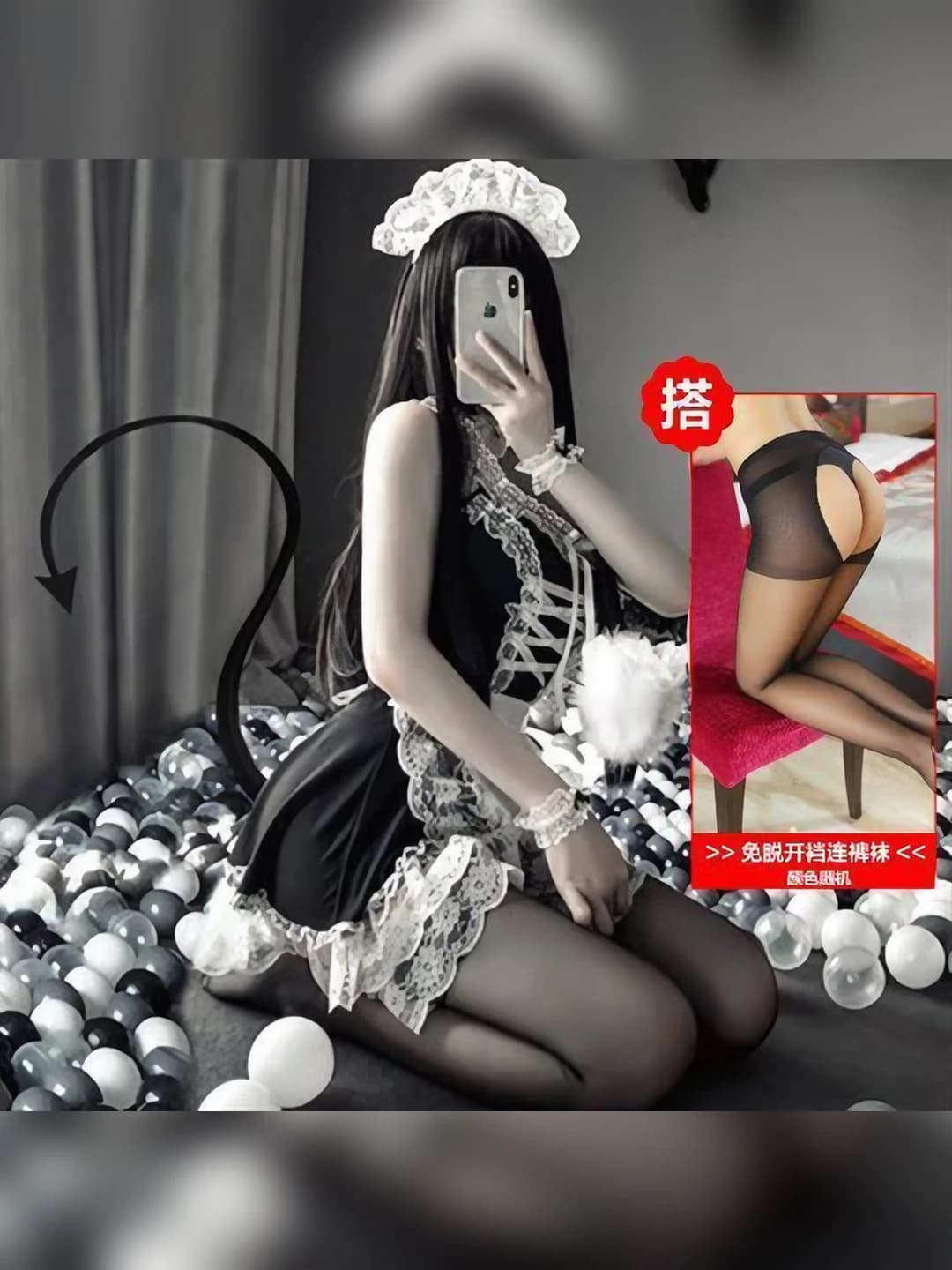 Cute maid + black open-crotch tights