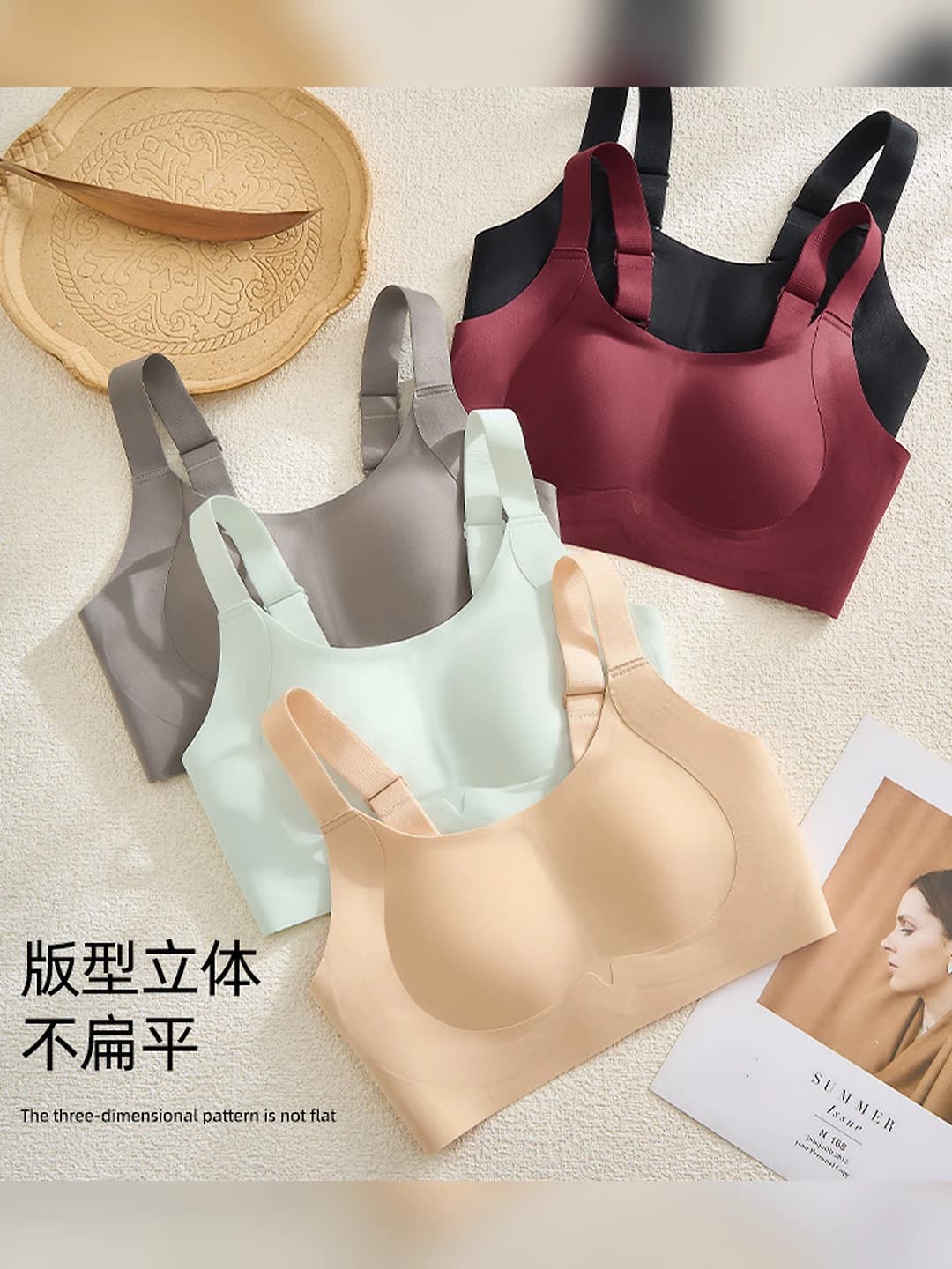 Women's seamless bra: minimizes large bust, gathers side breast, prevents sagging, soft support, lift, adjustment, comfortable, breathable, anti-see-through, anti-bulge, nylon fabric, rabbit ear cups, thin molded cups, fixed straps, back 4-row hook