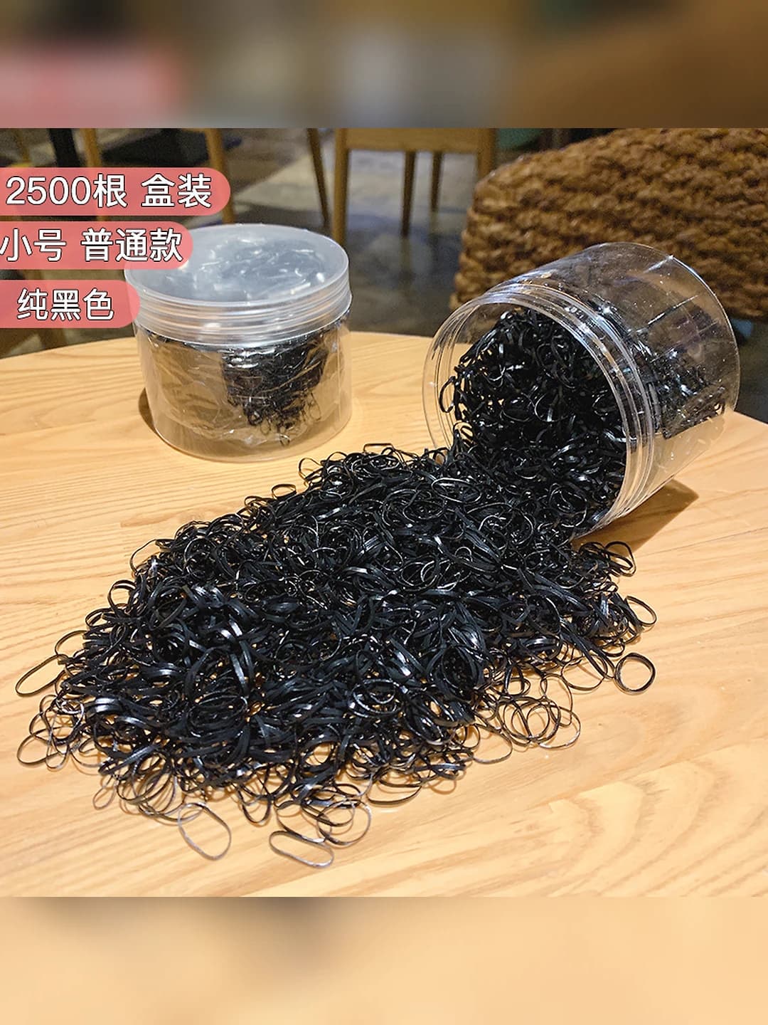20# Small, regular, black, 2500 pcs, box, 0.16CM