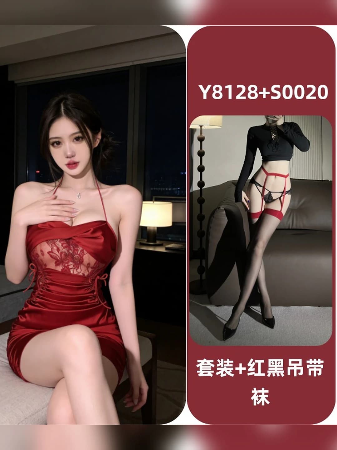 Red + red-black stockings