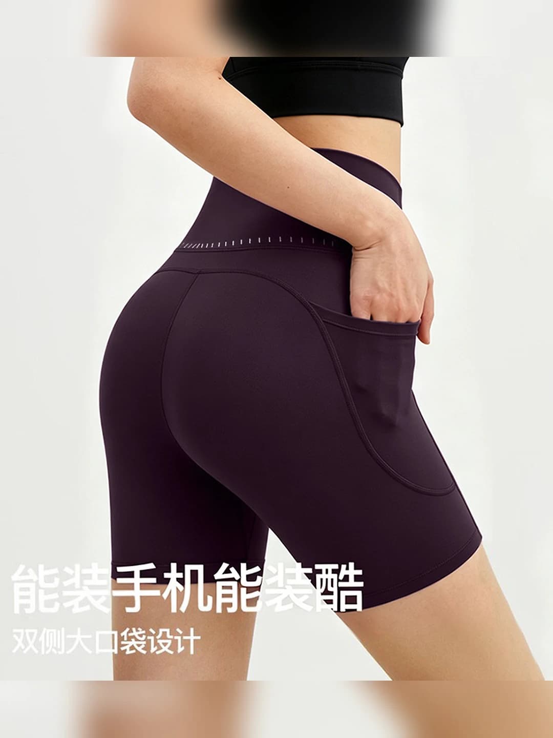 Женский комплект plus size: спортивная майка и велосипедки, летний, утягивающий живот, высокая защита, длина 4/4