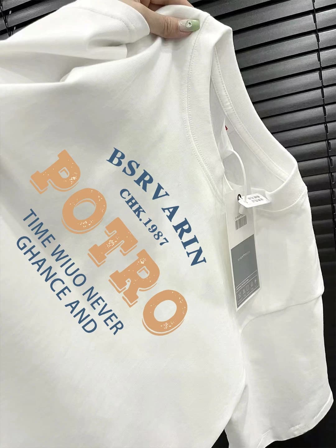 Pootro White