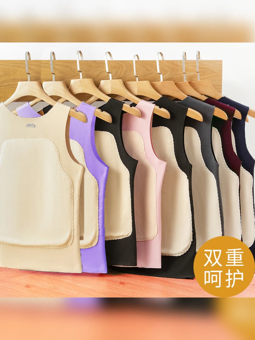 Women's warm seamless thermal underwear top fleece-lined for autumn-winter