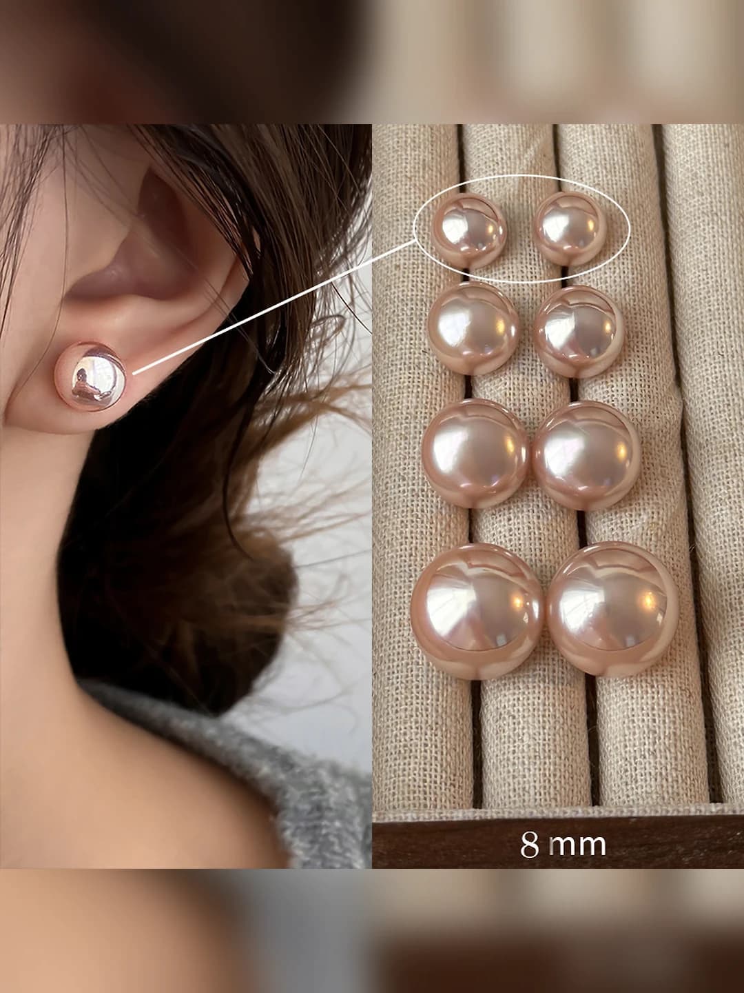 Сакура розовый жемчуг 8mm
