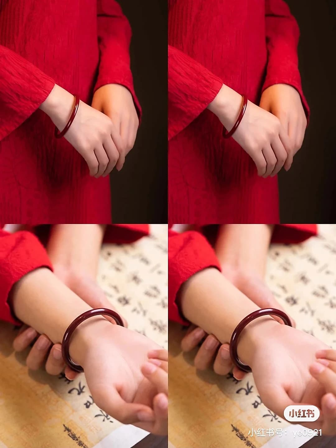 【8mm】Cinnabar qizil 1 dona