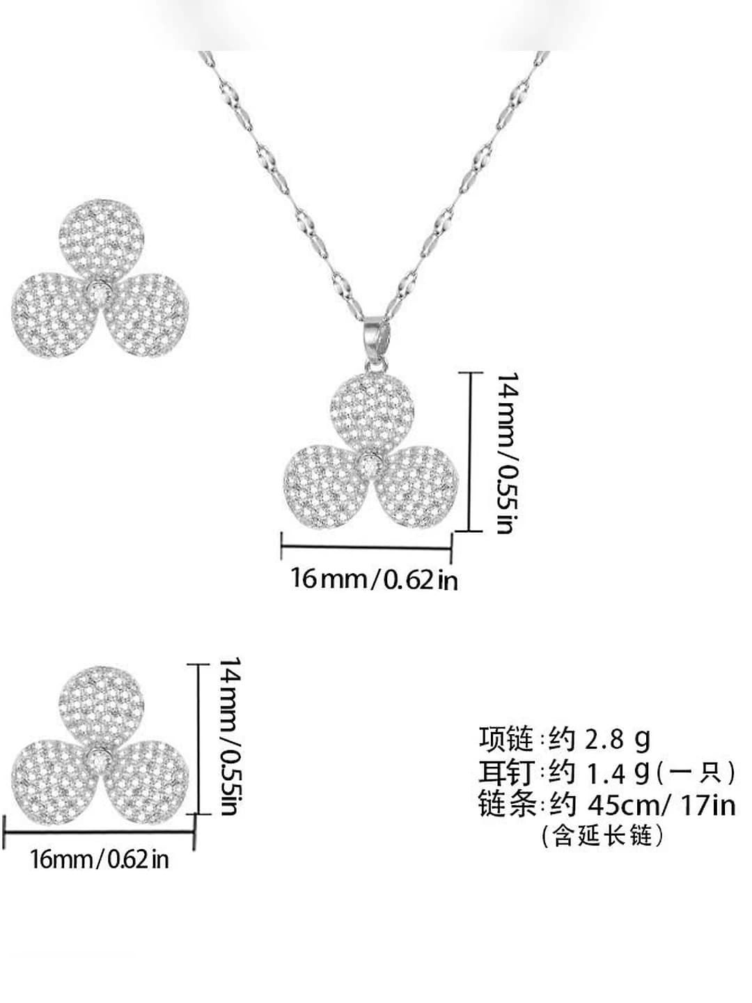 ATL-0141Q