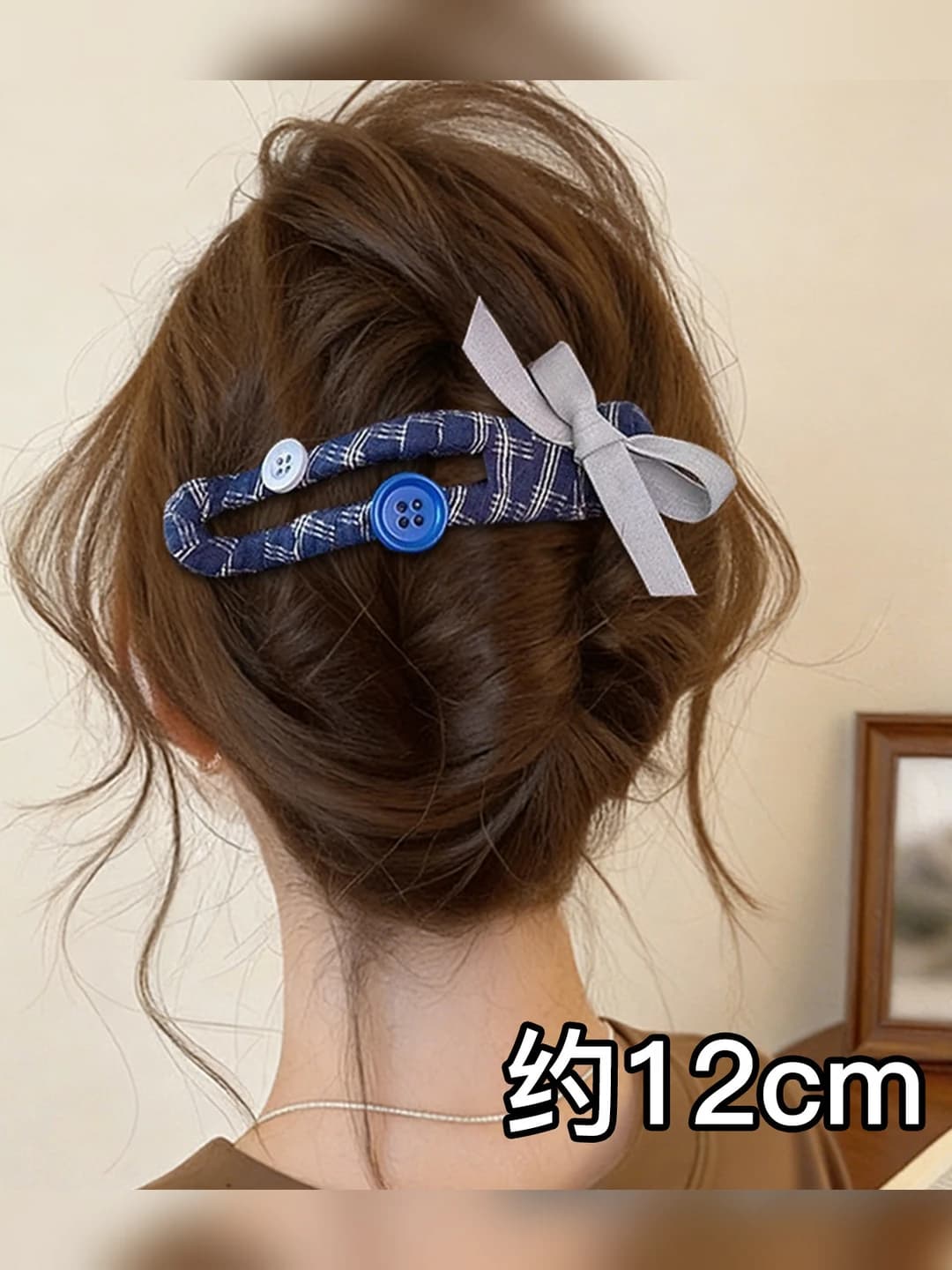 Grey button duck clip 11.5 cm