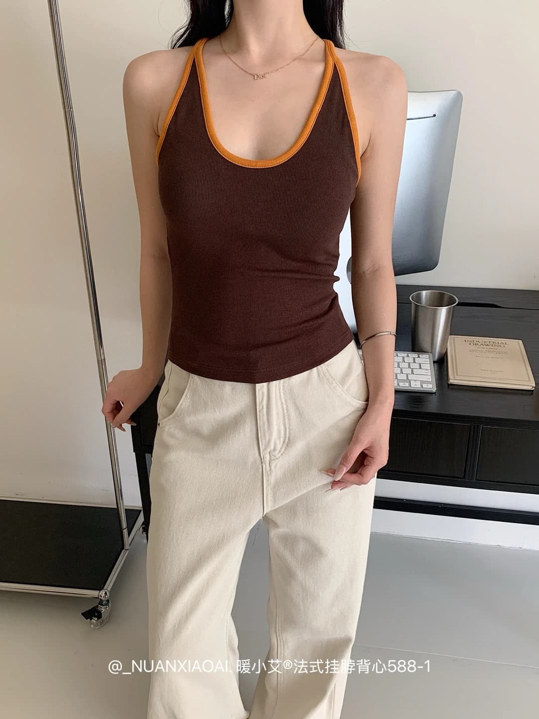 Coffee + orange trim