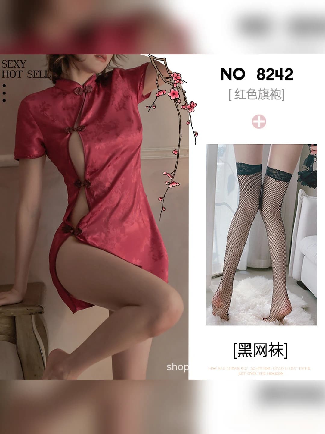 Red qipao + T-shorts + black fishnet tights