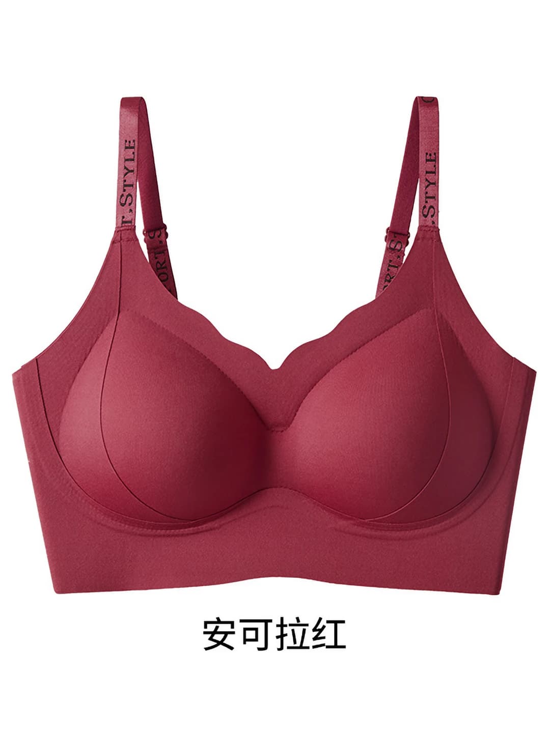 Ankora red (set)