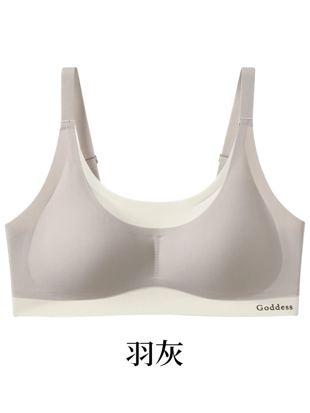 Dove grey