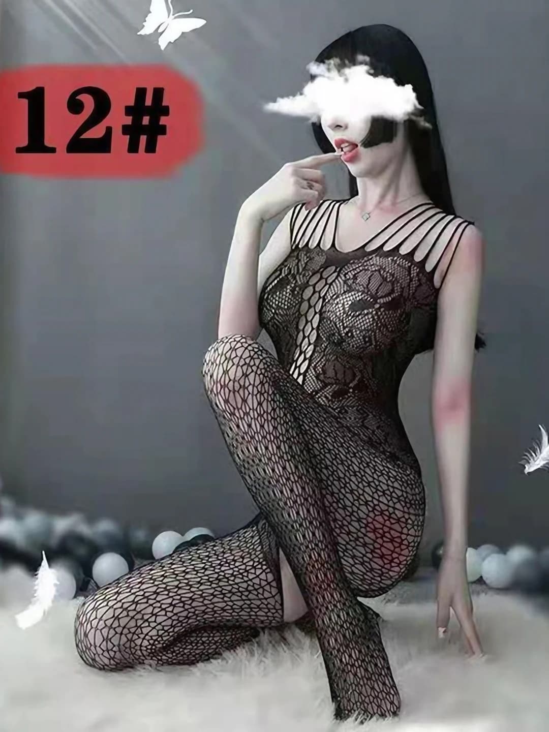 Вариант №12
