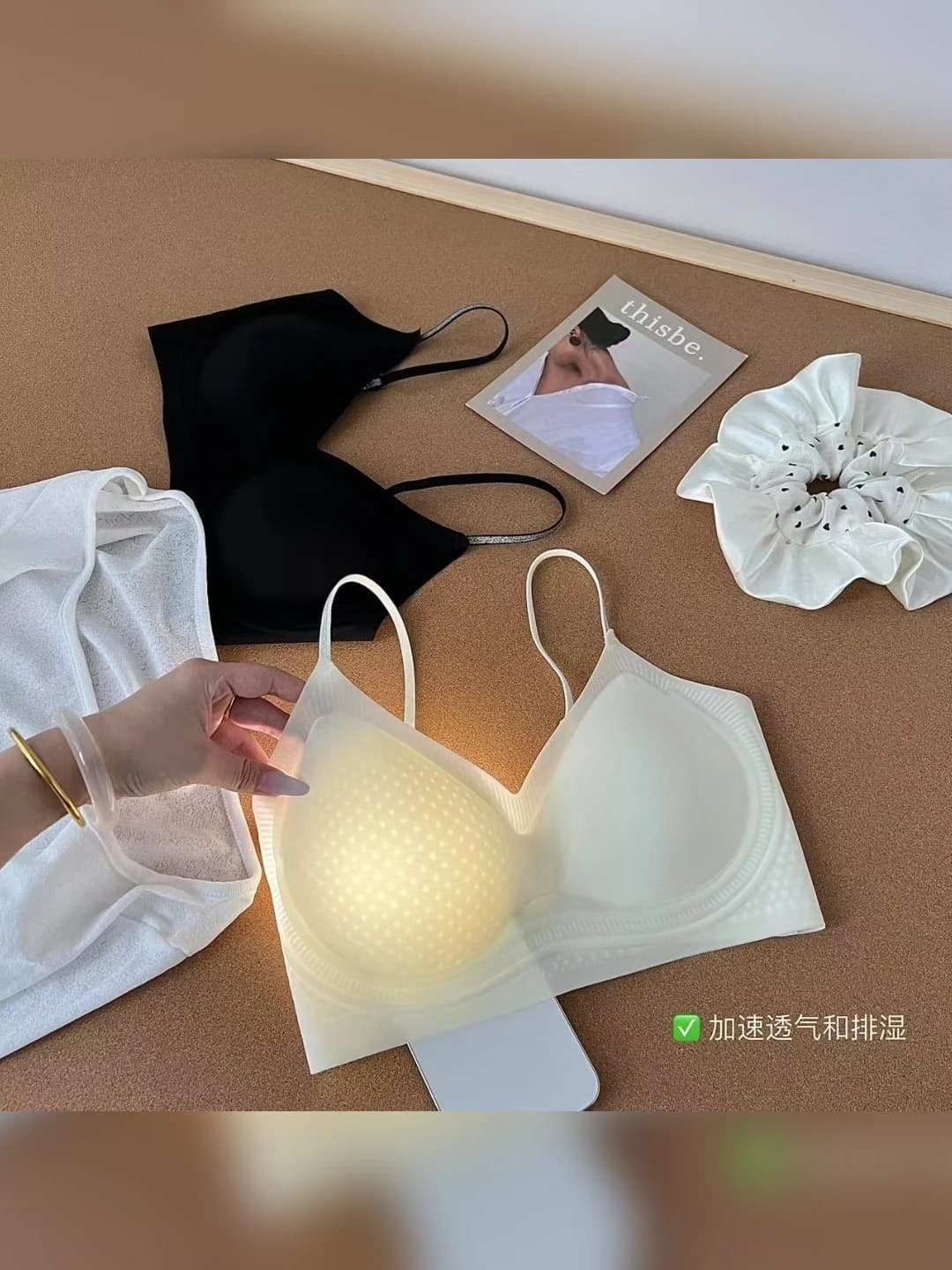 Women's ultra-thin seamless breathable moisture-wicking tank top style bra