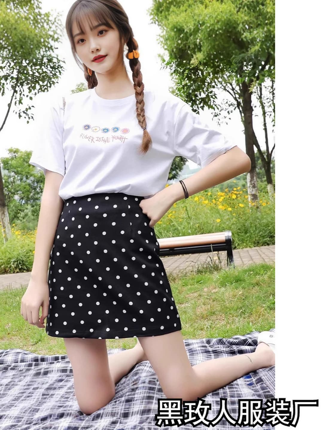 Women's A-line skirt 2026 spring-summer high waist, solid colour, slimming, for petite