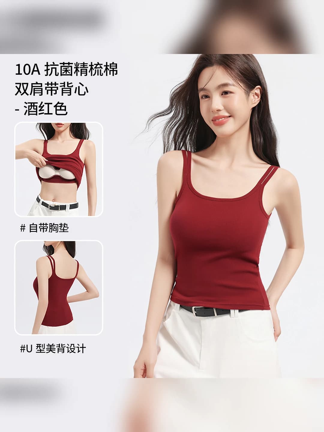 Wine red, 1 pc