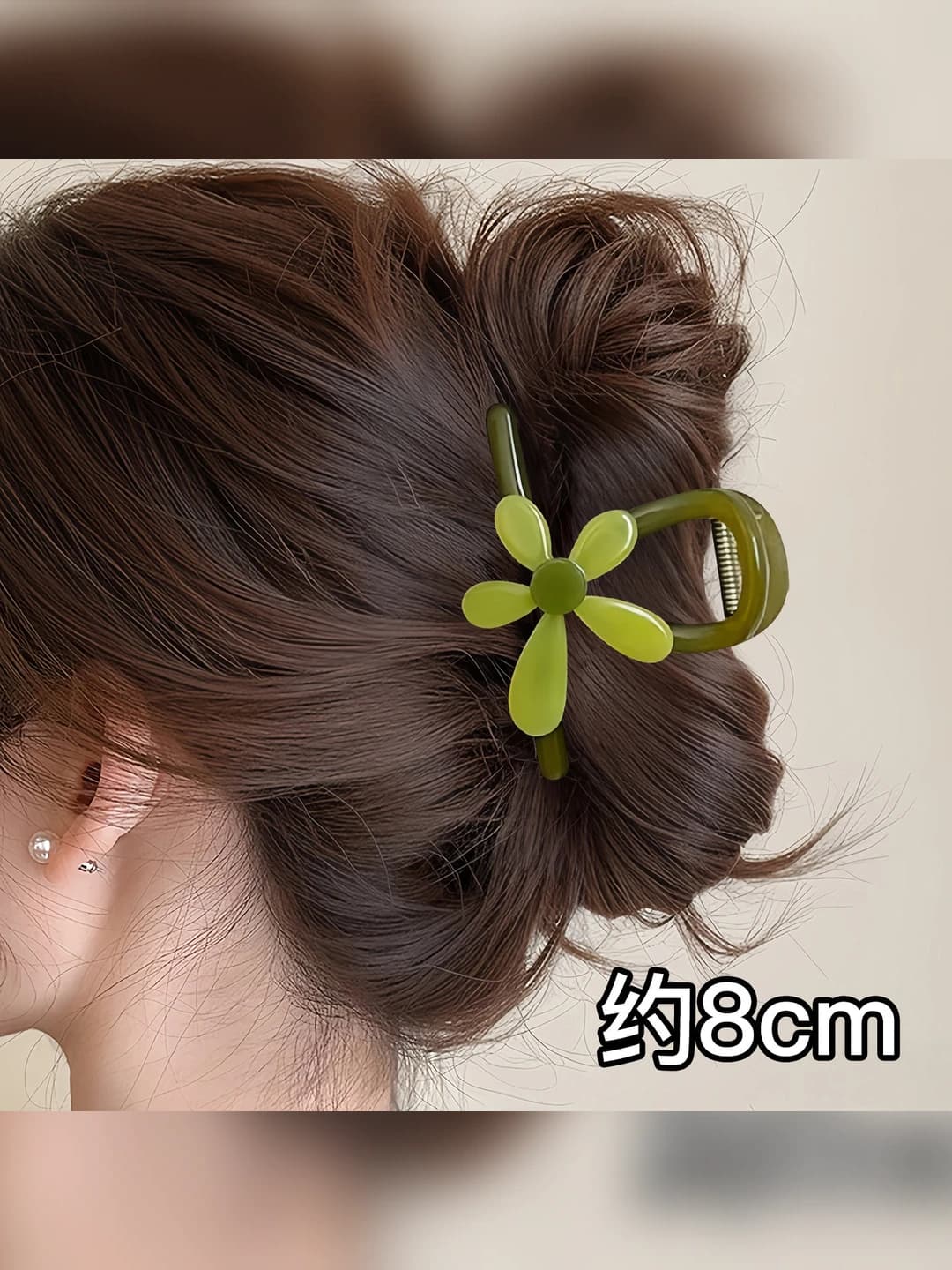 7# Green flowers