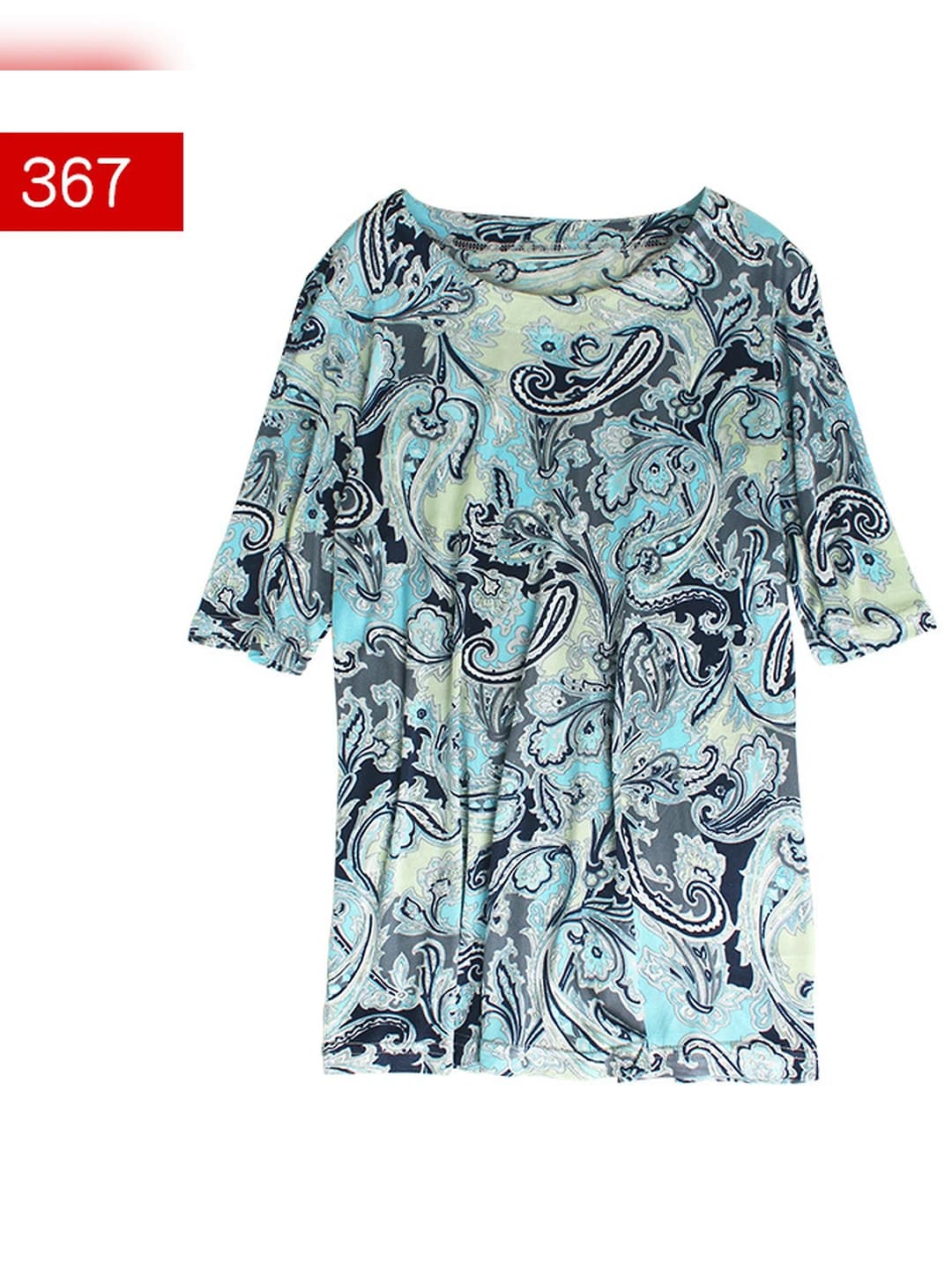 Floral #367