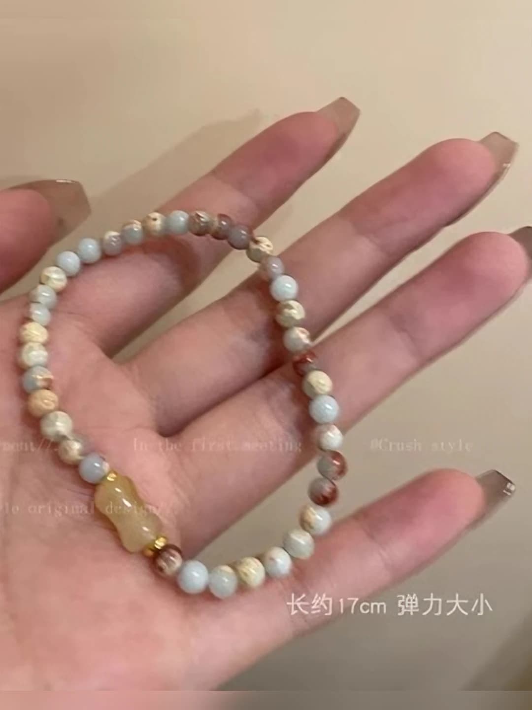 Shoushan stone bracelet