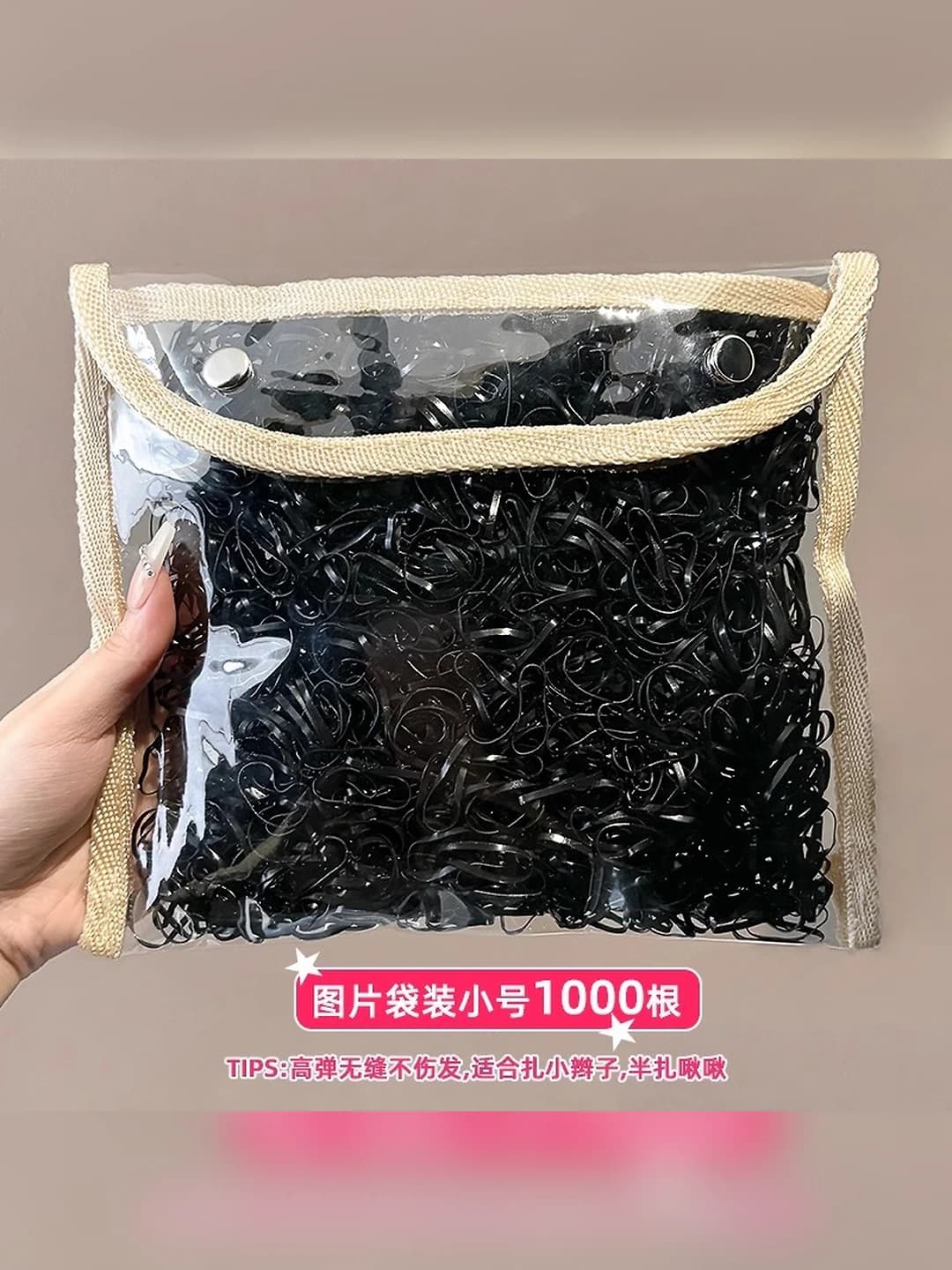 1# Thick black, 1000 pcs