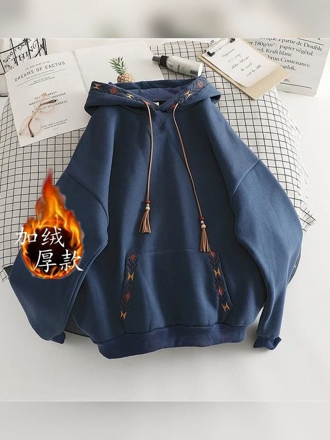 Blue embroidered thick lined padded