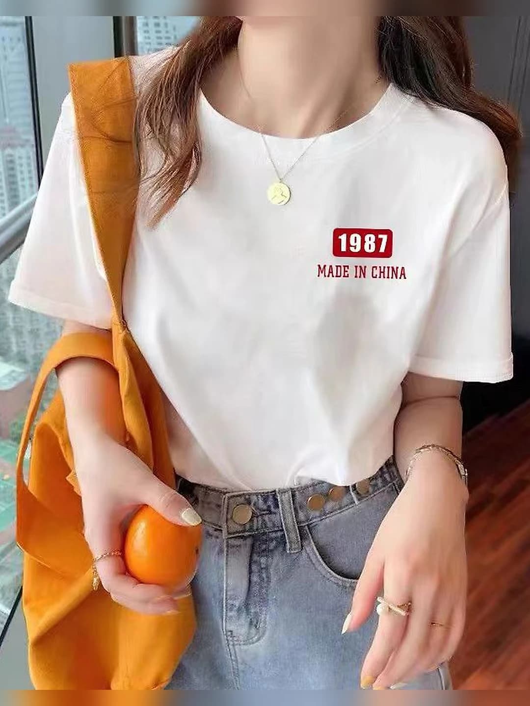 White — 1987