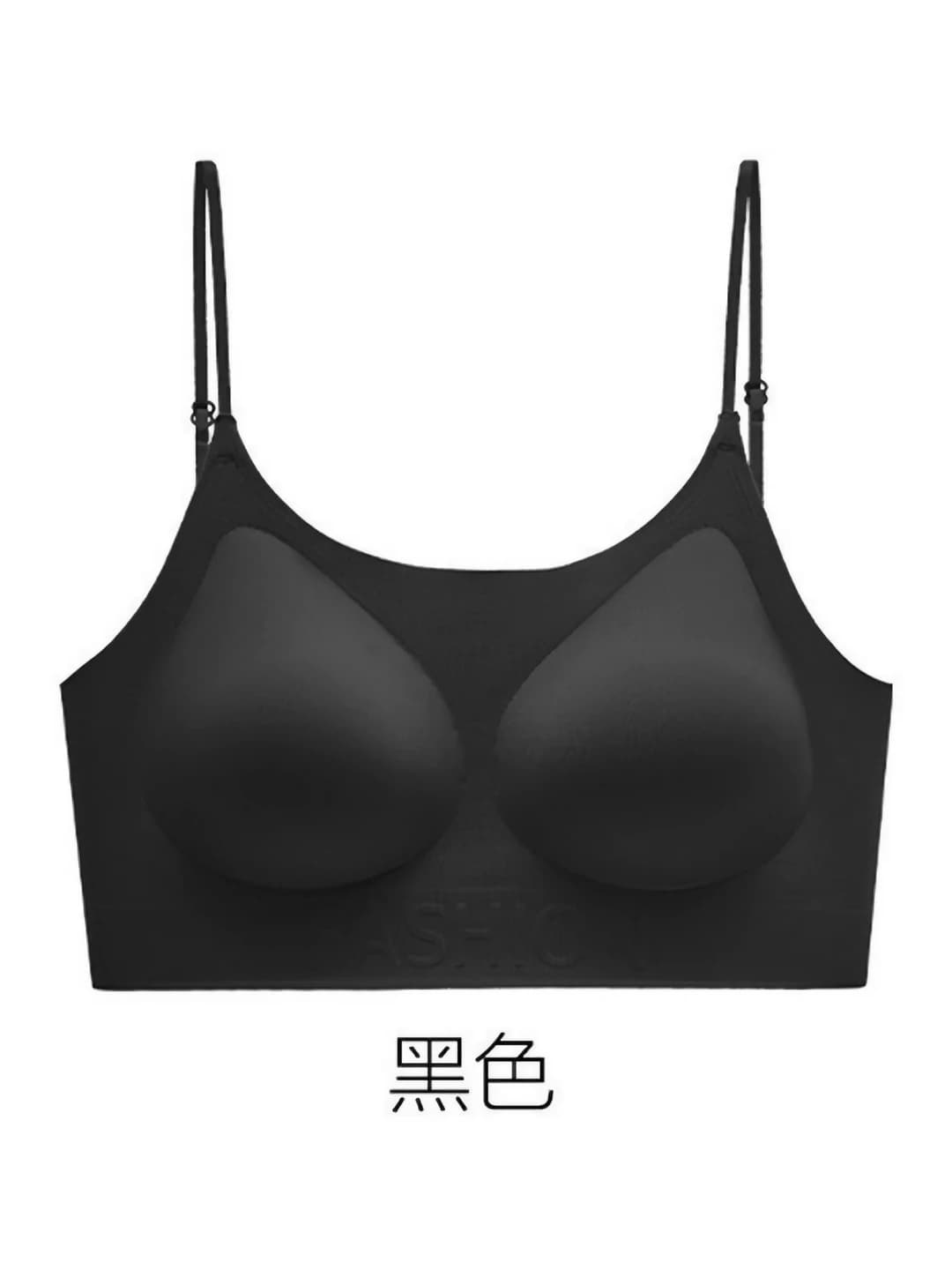 Black (thick 4CM)