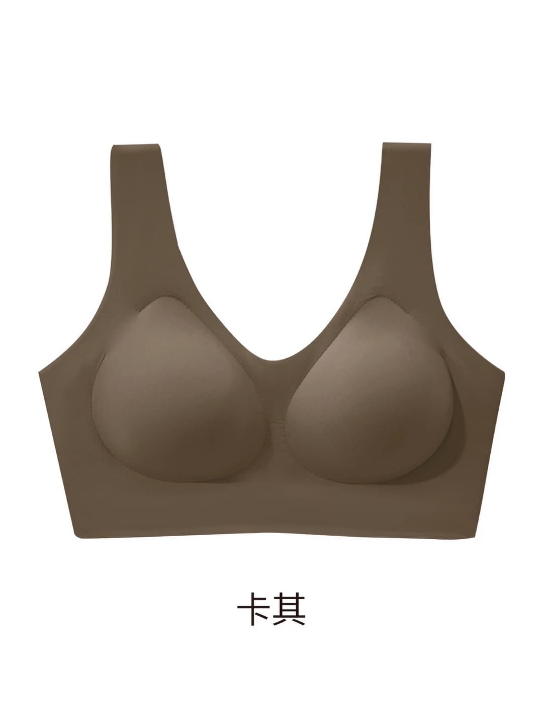 Хаки