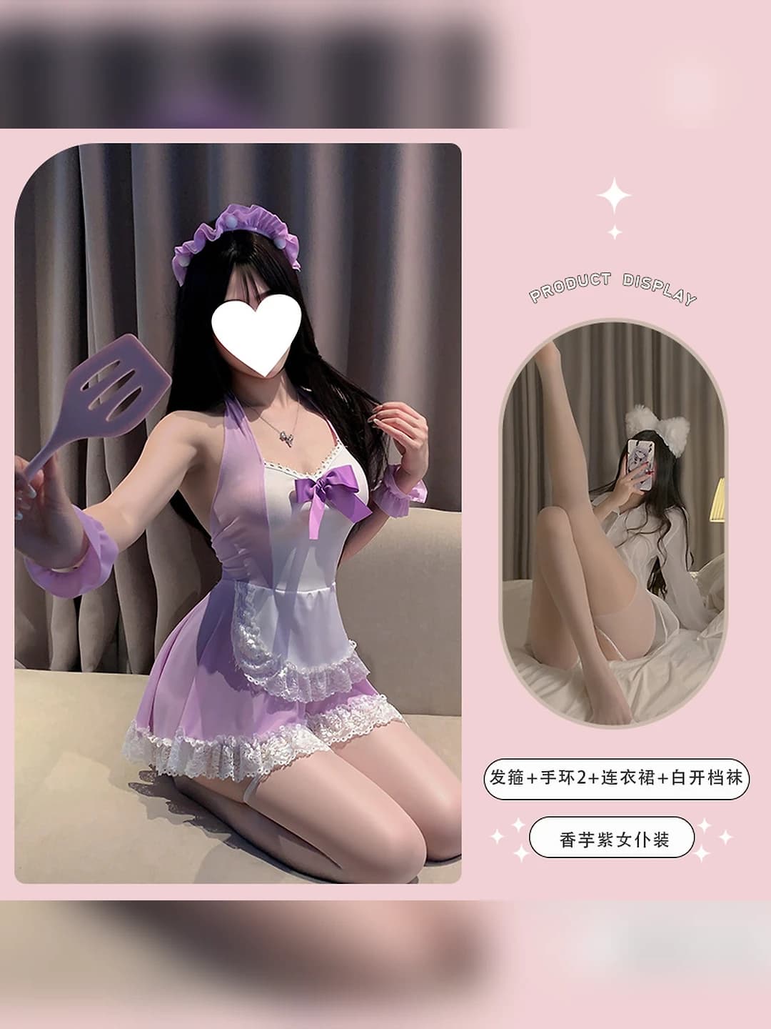 Tartuf purple maid outfit (Headband+Bracelet+Dress+T-Shorts)+White open tights