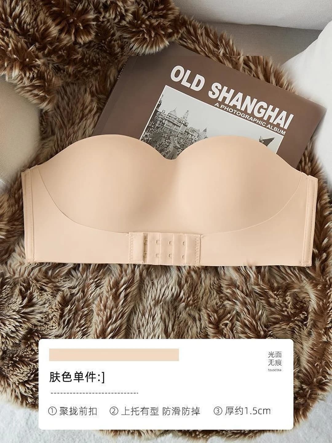 Nude single