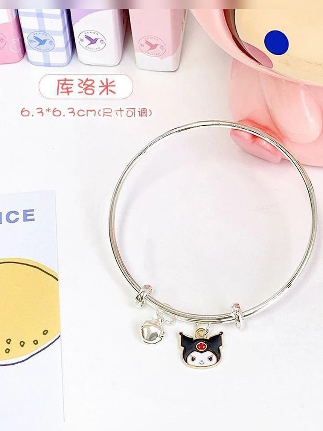 Black Kuromi bracelet