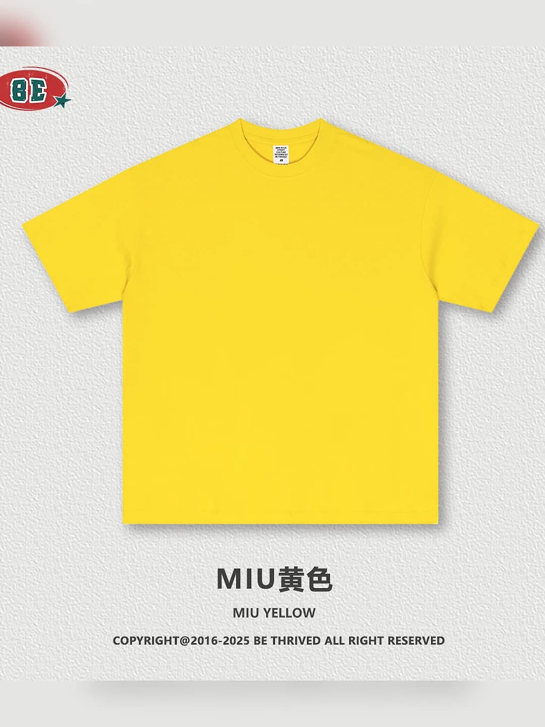 Miu yellow