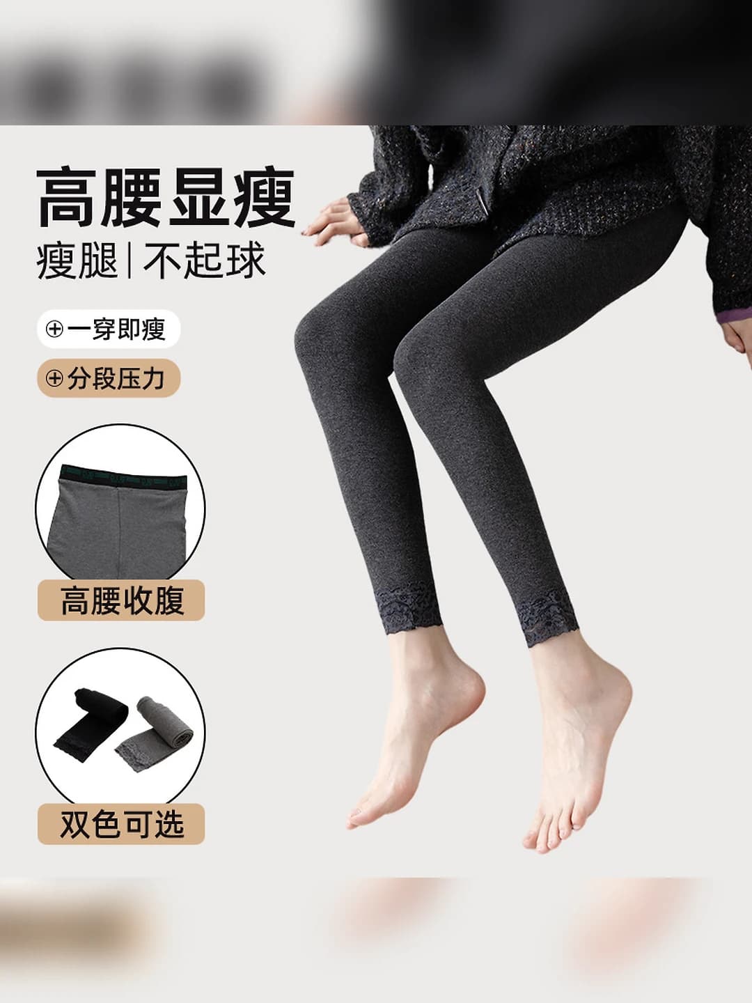 Women's spring-autumn high waist seamless tummy control and hip-lifting shaping leggings, ankle-length trousers, solid colour, slim fit, stretch