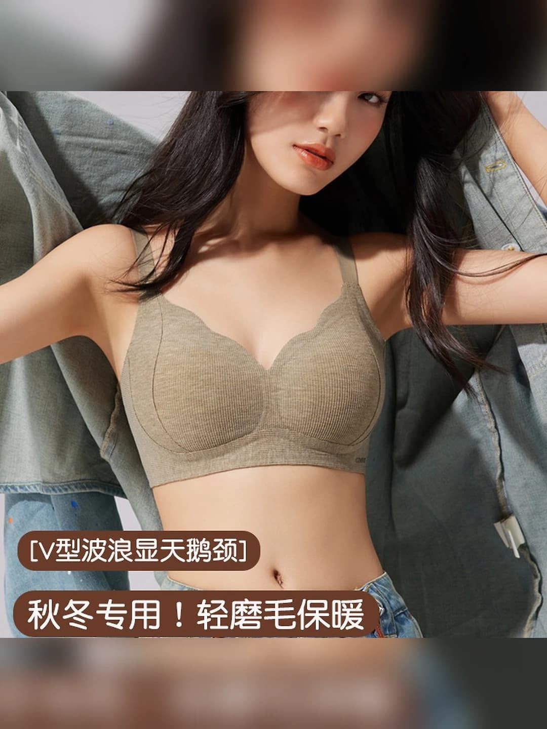 Women's bra: autumn-winter, thin, seamless, breathable, sports, nylon, minimizes large bust, push-up, fixed, adjustable, anti-exposure, comfortable, side support, removes side breast, anti-bulge, traditional style, minimalist style