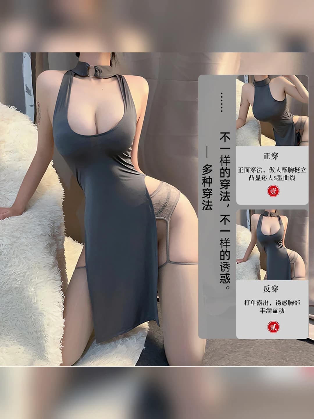 Ayollar uchun sexy ichki kiyim bodysuit, yoz uchun, yupqa, shakllantiruvchi, 50%–70% spandex