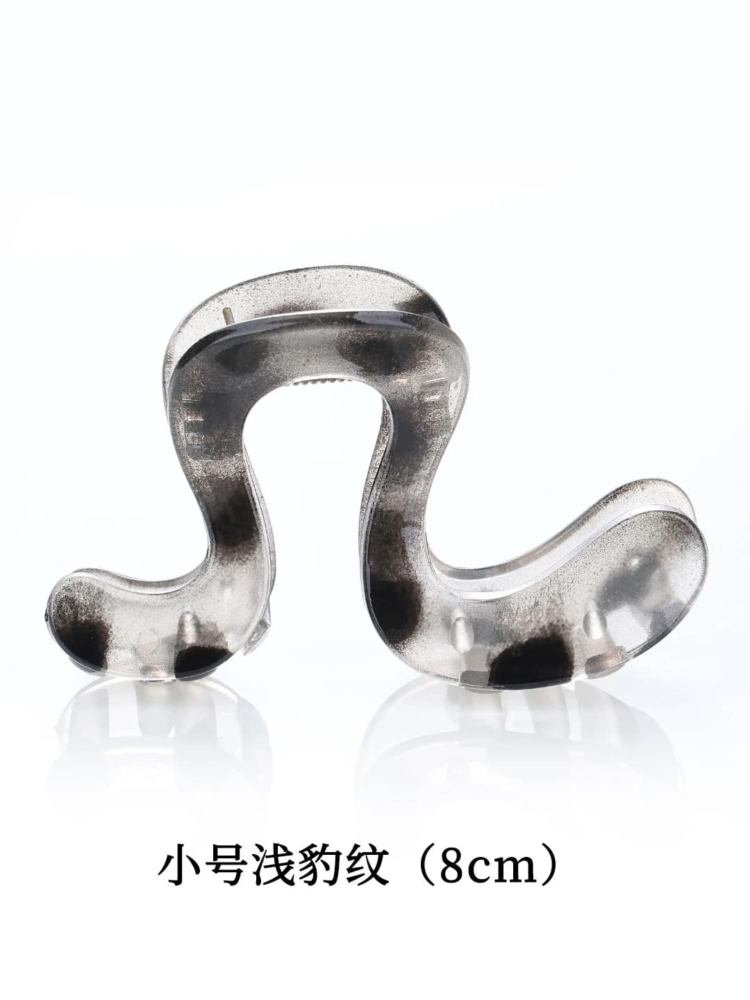 4# Light leopard clip