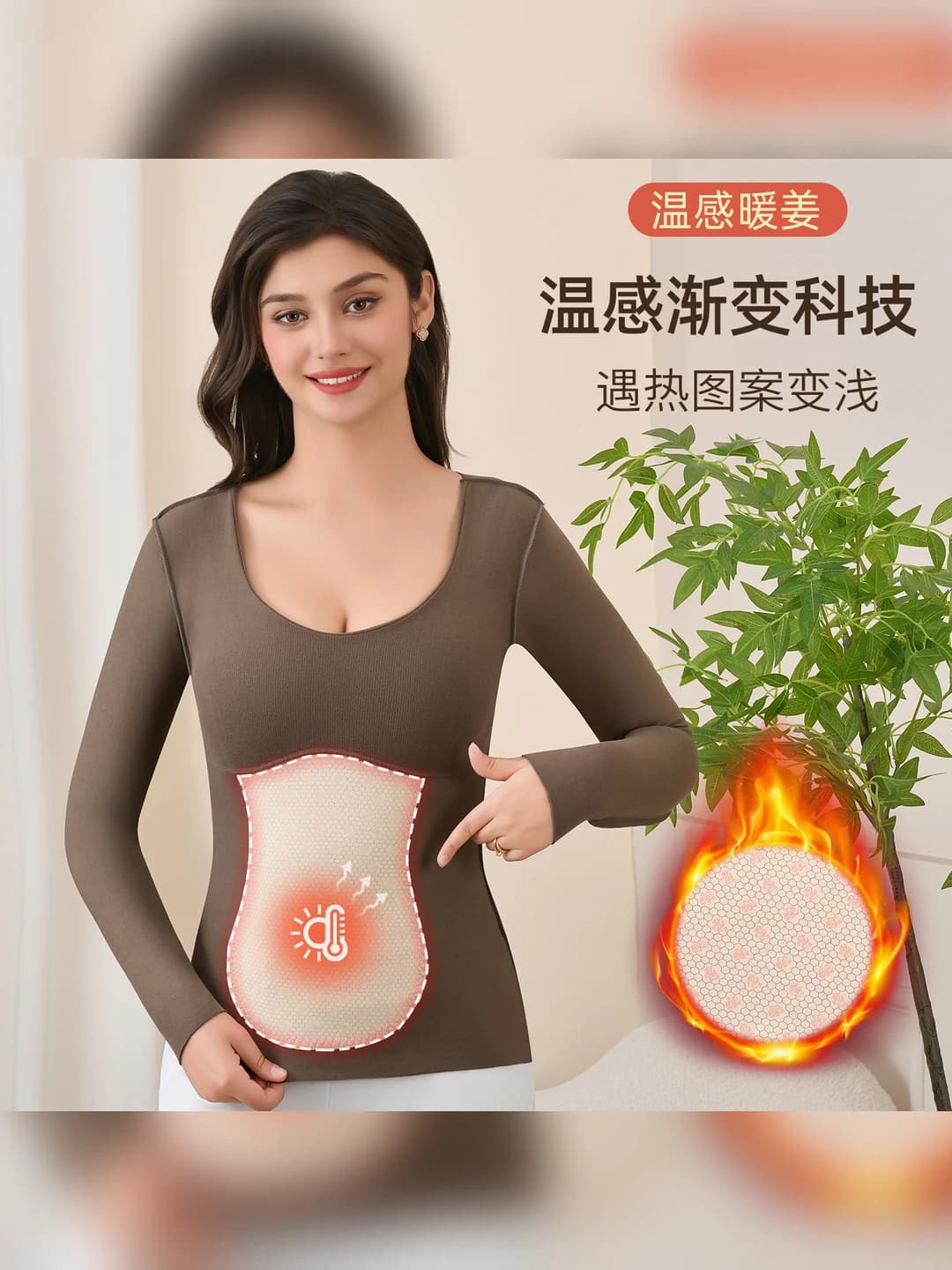 Women's winter warm, fleece-lined, thickened, slim fit, slimming, plus size, solid colour thermal underwear top