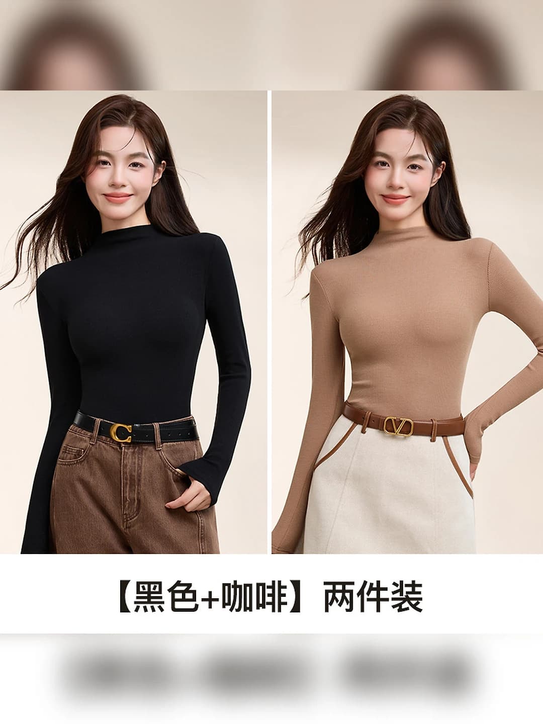 Qora + kofe, 2 dona