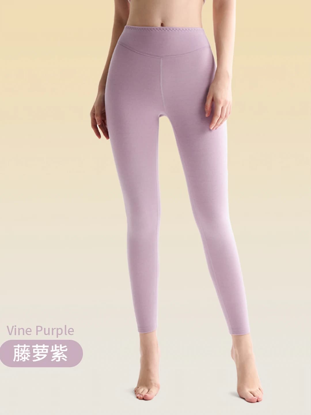 Wisteria purple (women's)