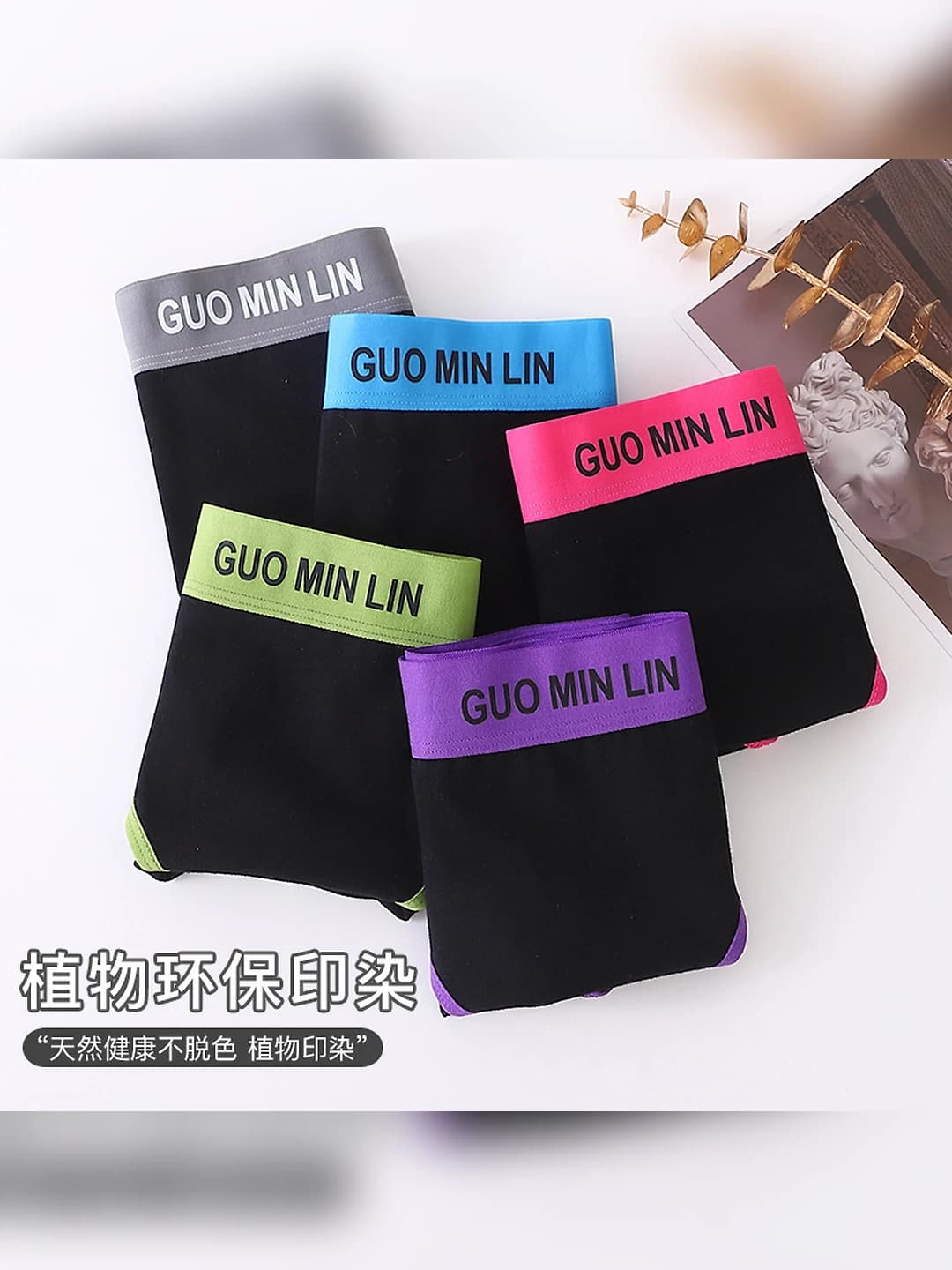 Women's pure cotton briefs, sports style, Japanese style, mid-waist, letter pattern, breathable, all-season