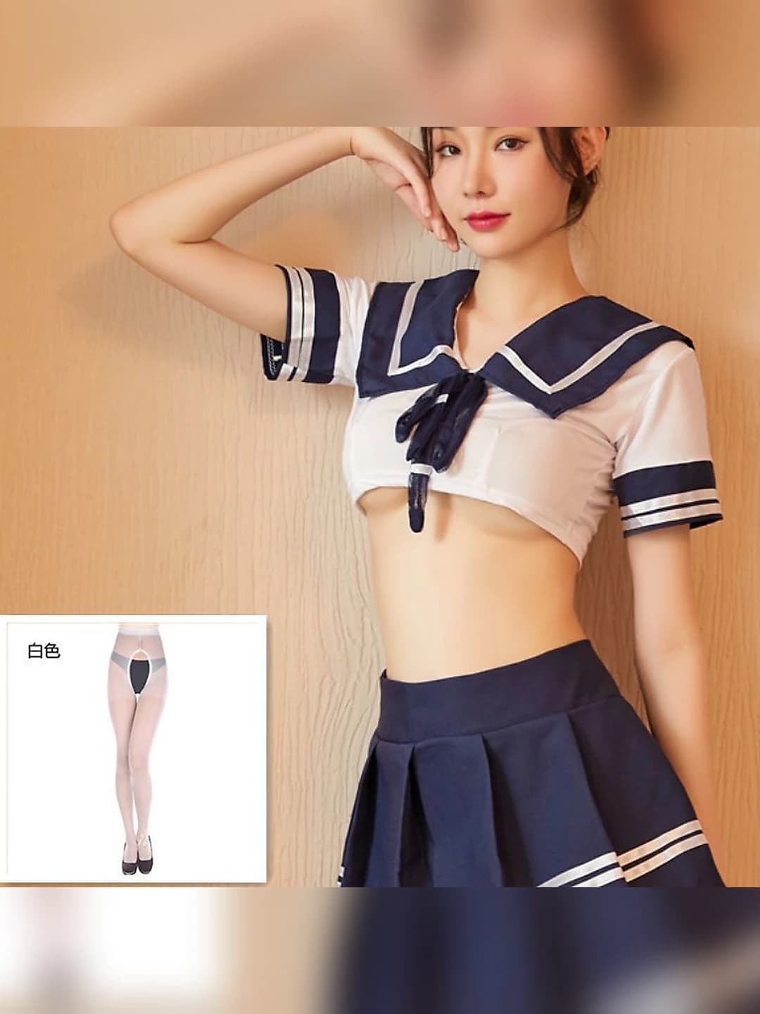 323 school uniform + skirt + white open-crotch stockings