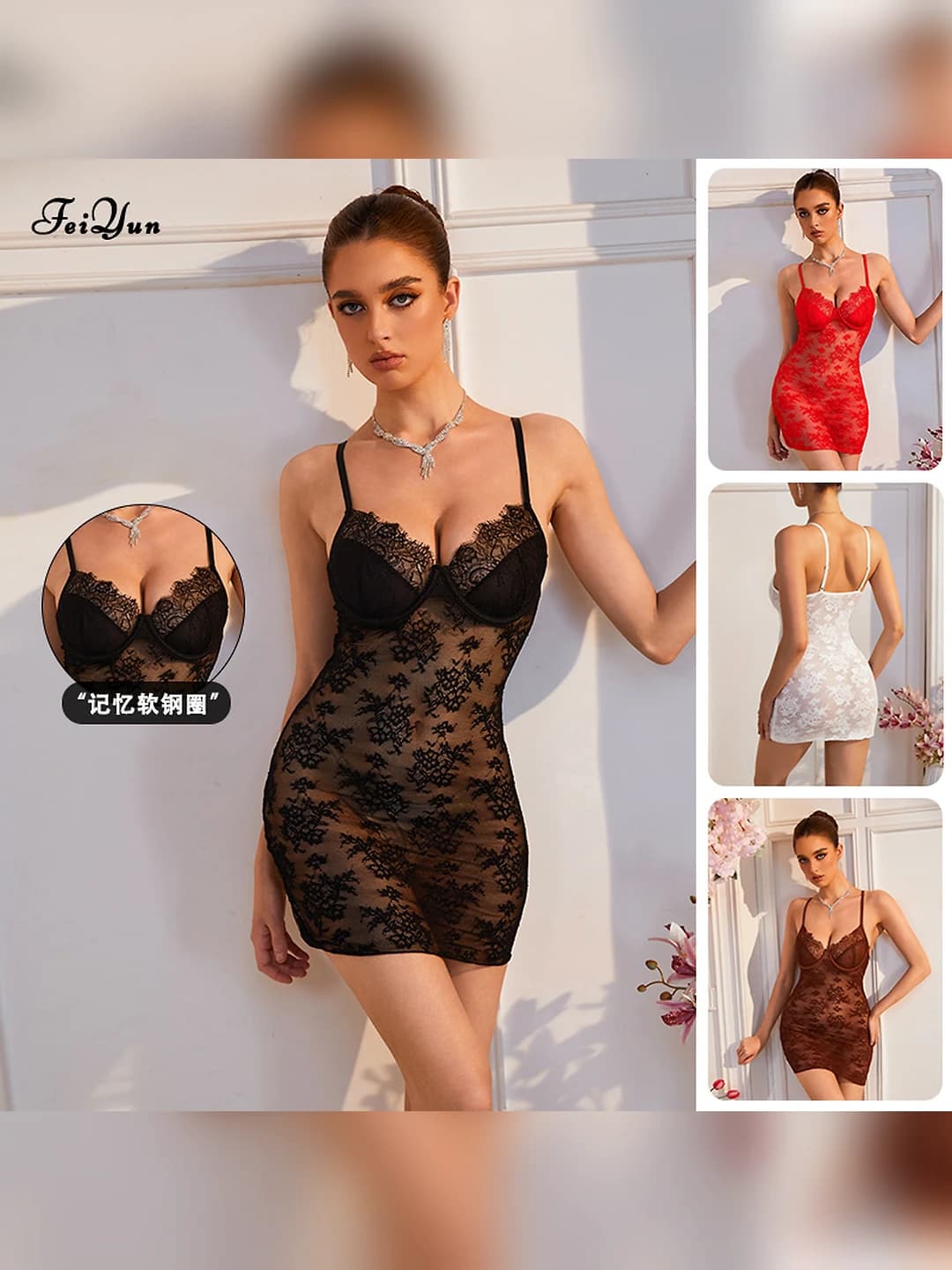 Women's lace nightgown: slim fit, V-neck, sleeveless, mini skirt, breathable, for summer, spring and autumn