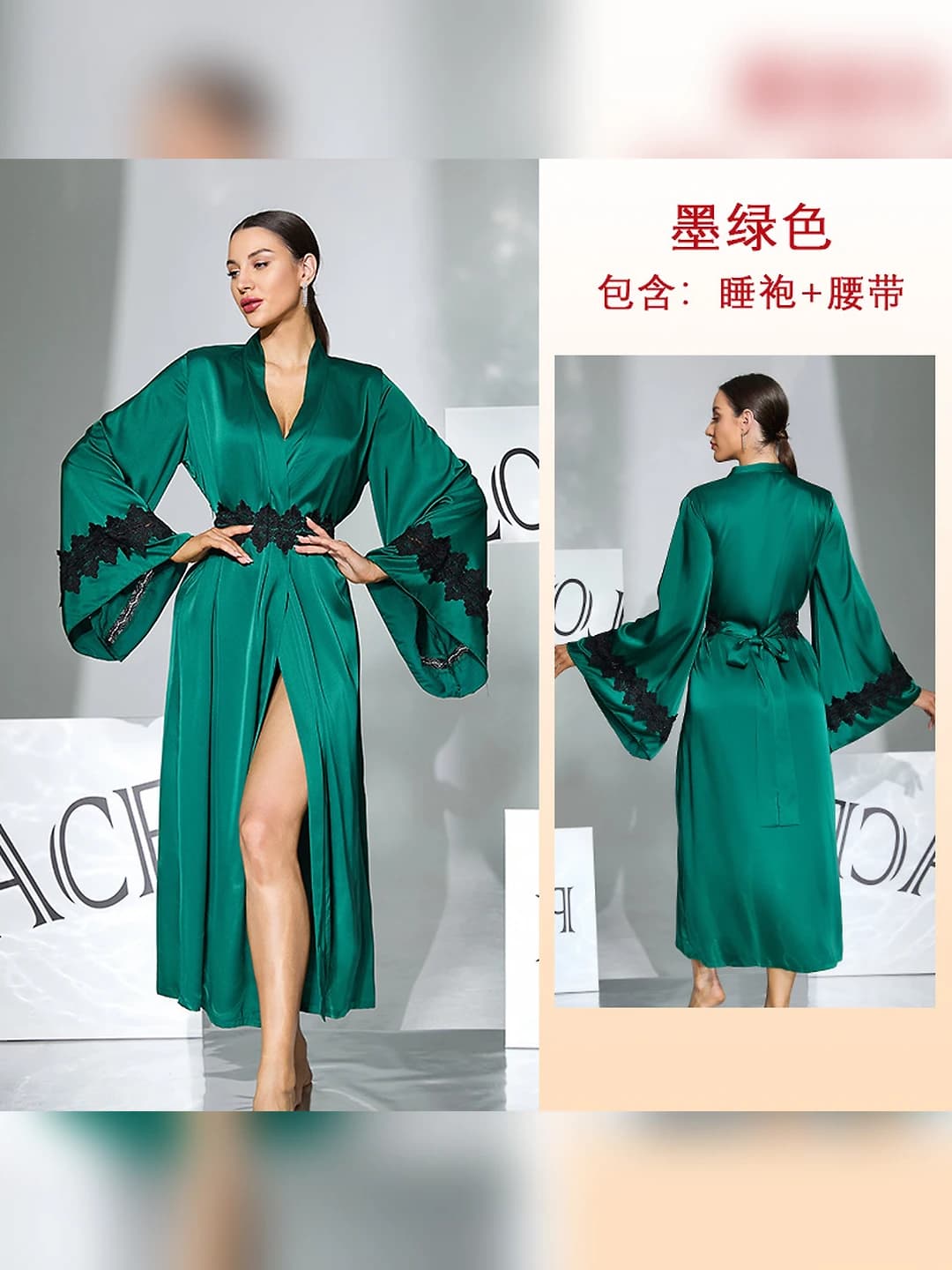 Dark green