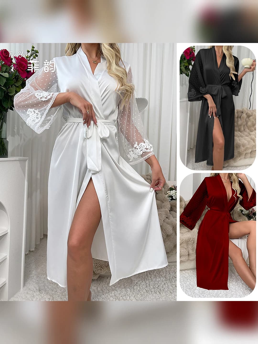 Women's satin house robe with lace sleeves, V-neck, bracelet-length sleeve, long, all-season