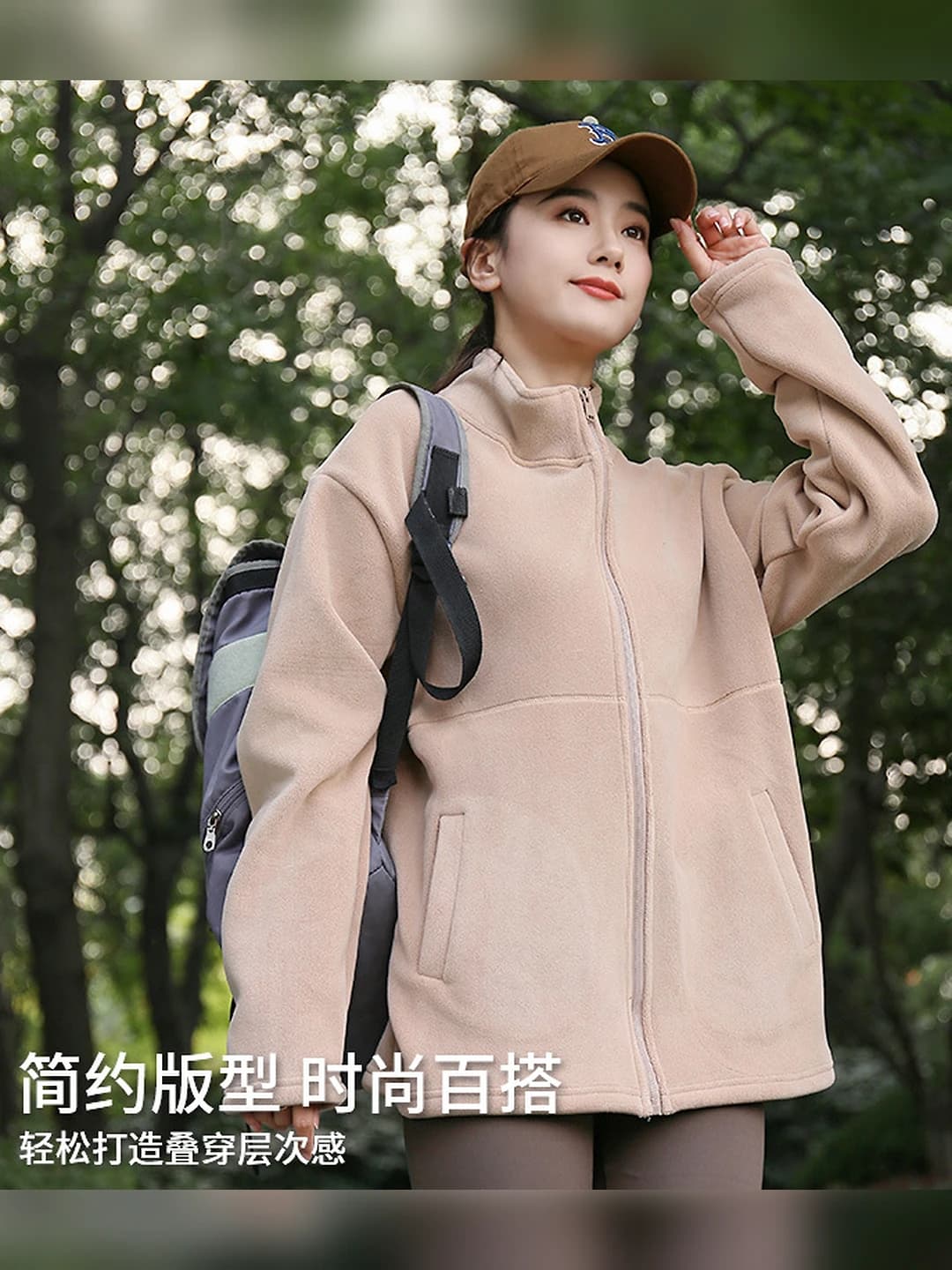 Women's 2026 spring-autumn fleece cardigan, fleece-lined, thickened, casual, slim fit, stand collar, long sleeve, solid colour