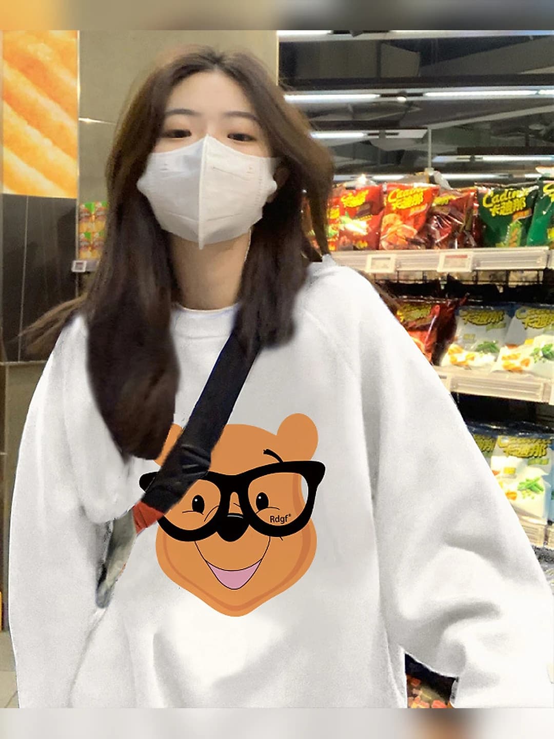 White T-shirt