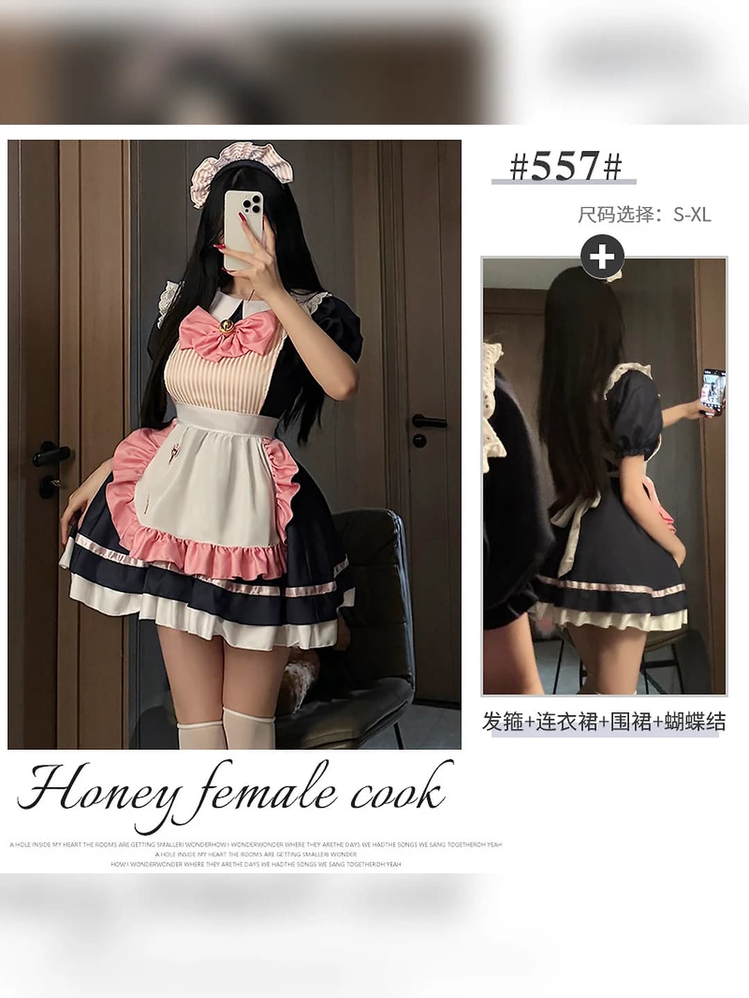 Dark southern (Dress + Apron + Headpiece + Bell bow)
